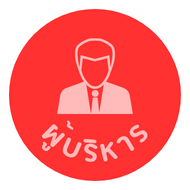 director icon