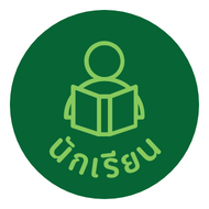 student icon