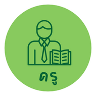 teacher icon