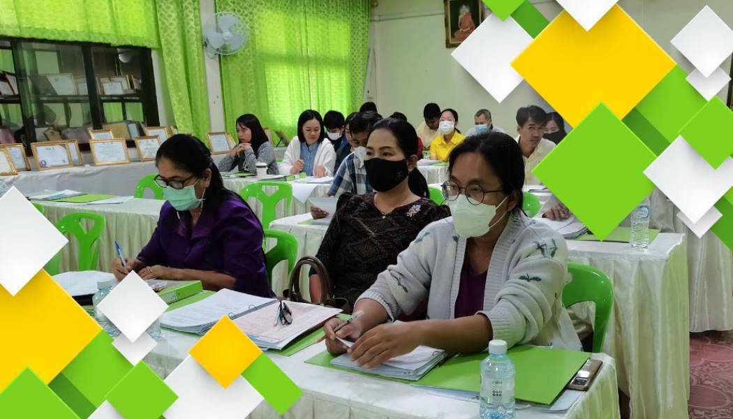 ประกาศหาผู้รับเหมาโครงการปรุบปรุงเวที หอประชุม อาคารศรีเกษม  